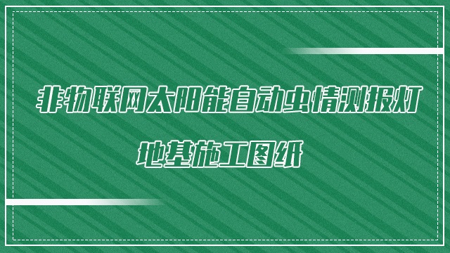 W̫ԄxyػʩD