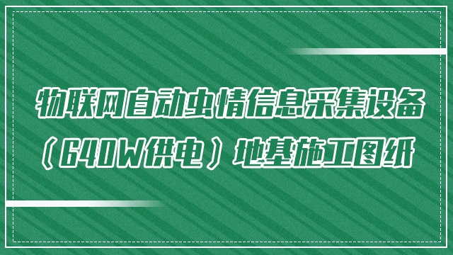 Wxy3.0棨640W늣ػʩD